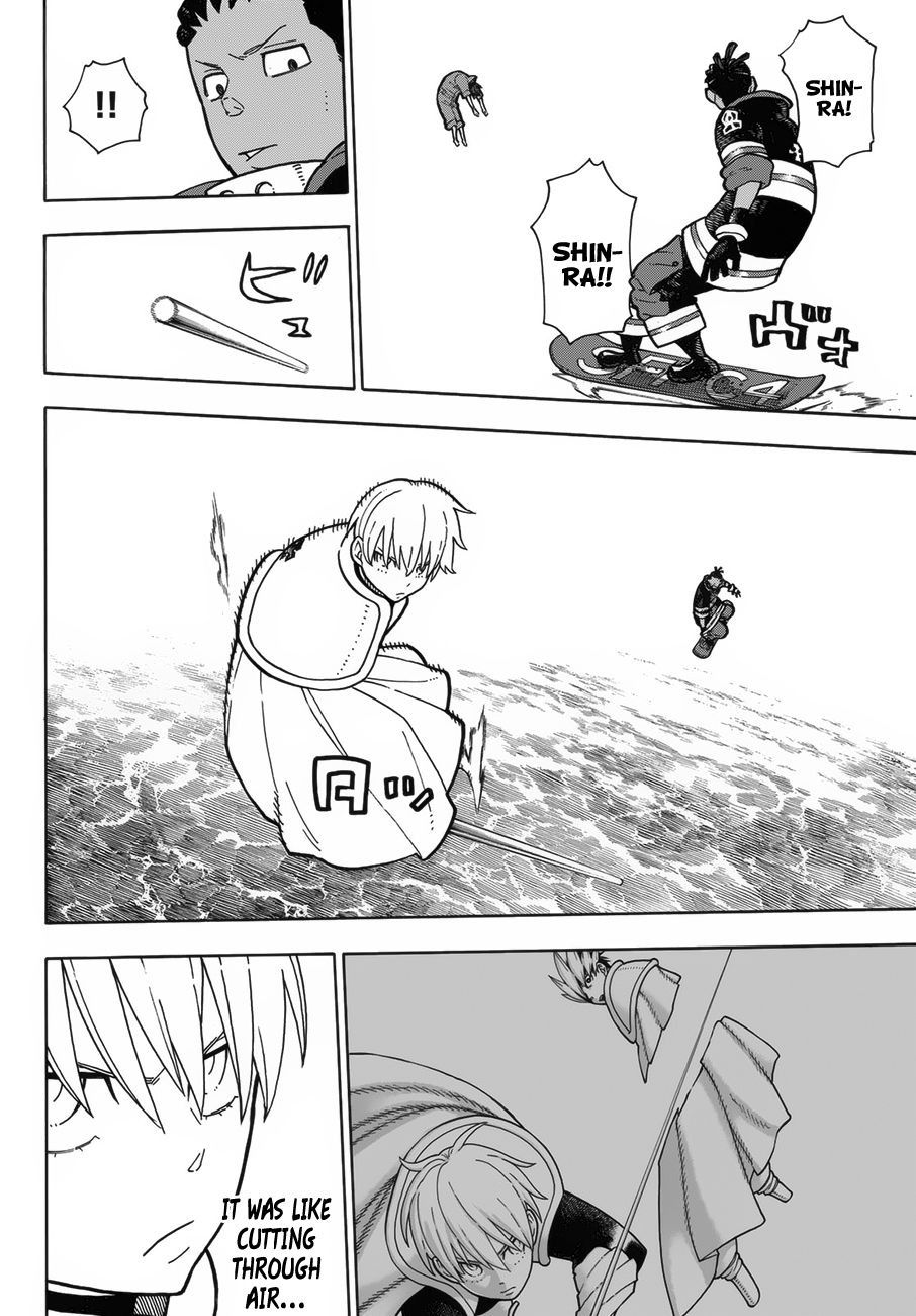 Page 18 of Chapter 214