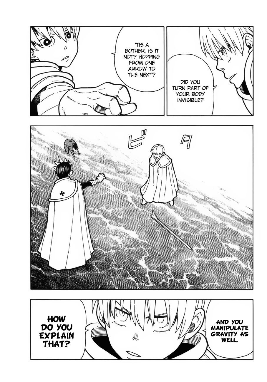 Page 5 of Chapter 215