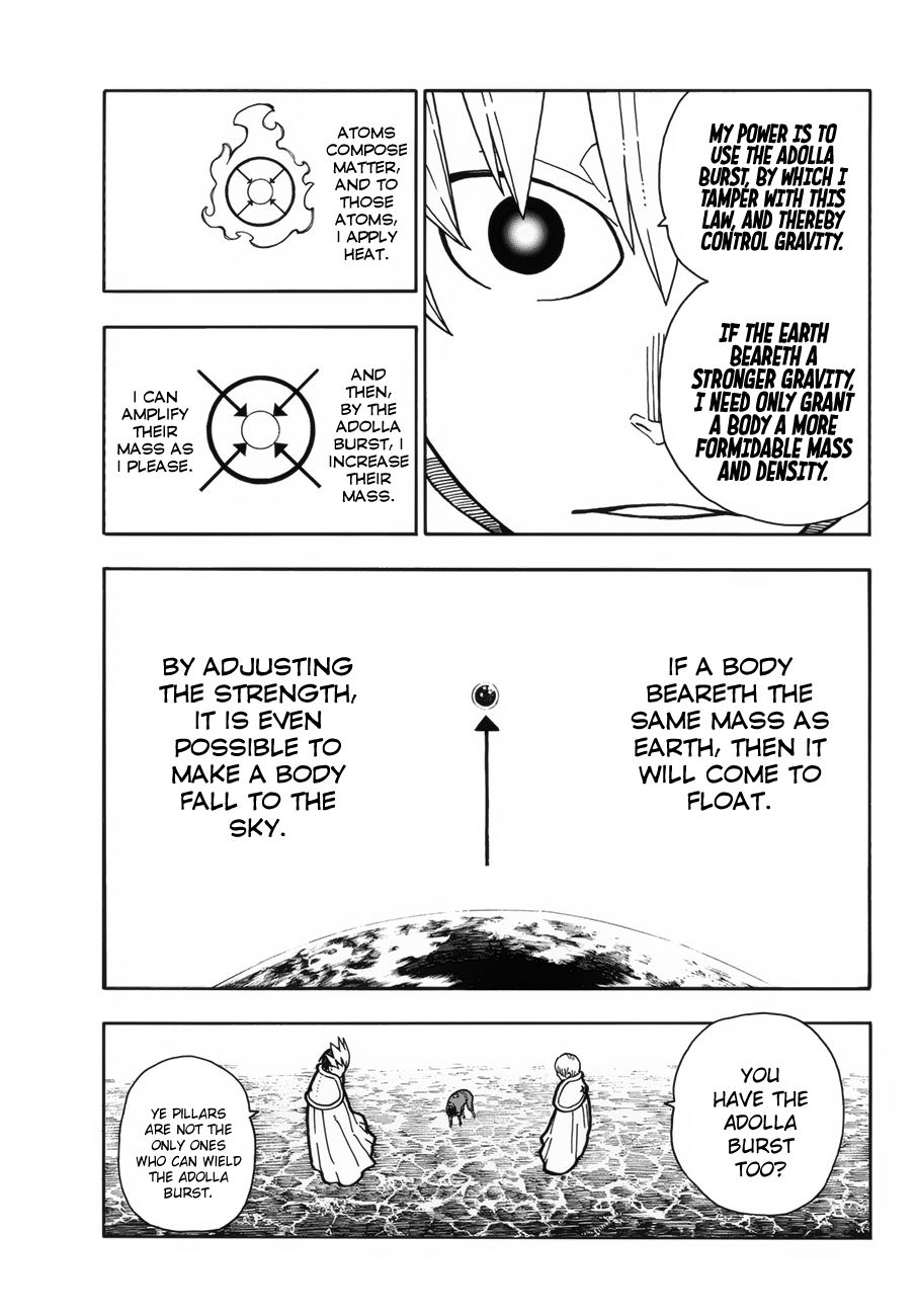 Page 7 of Chapter 215