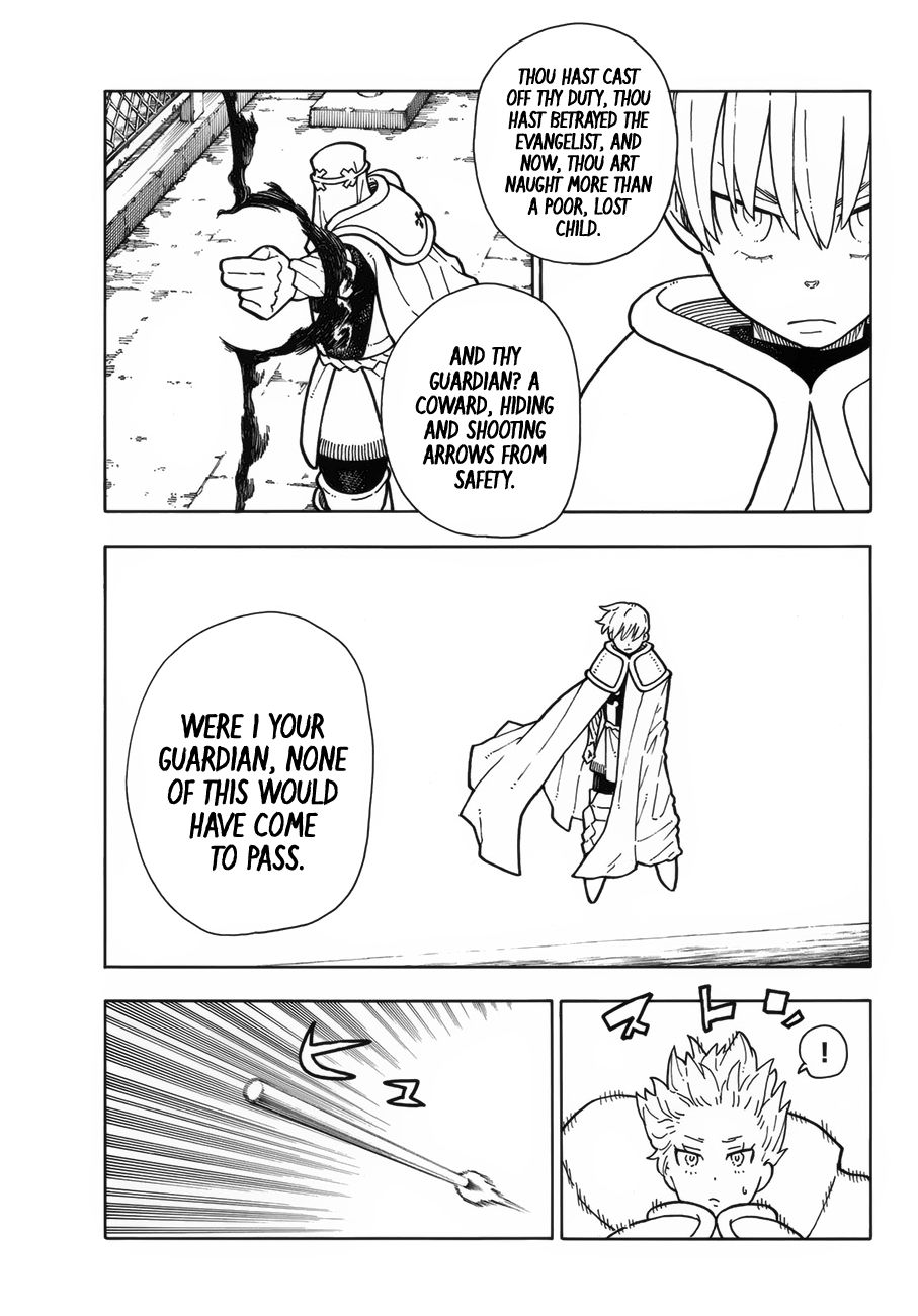 Page 9 of Chapter 215