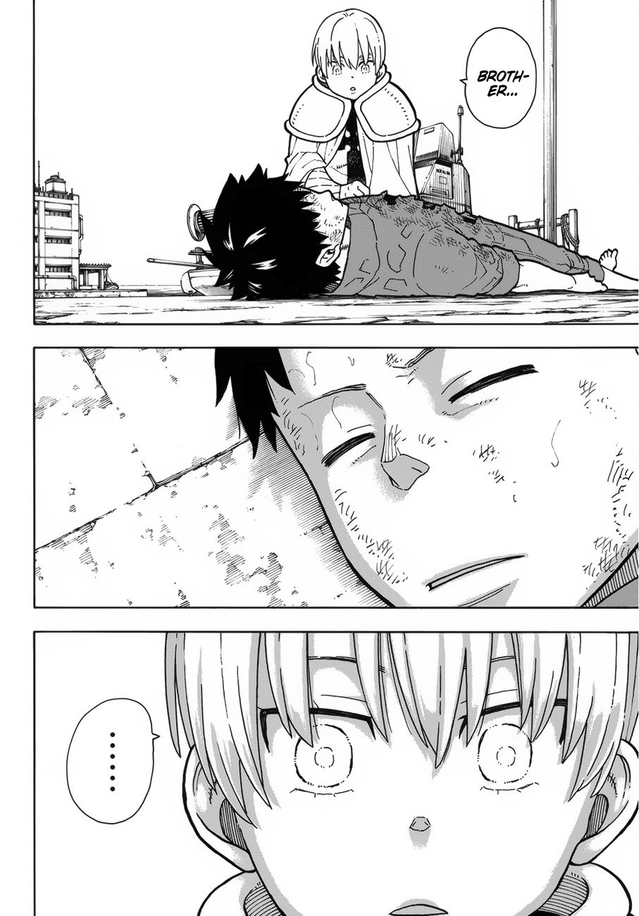 Page 12 of Chapter 215