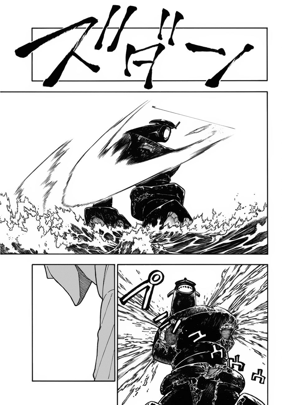 Page 15 of Chapter 215
