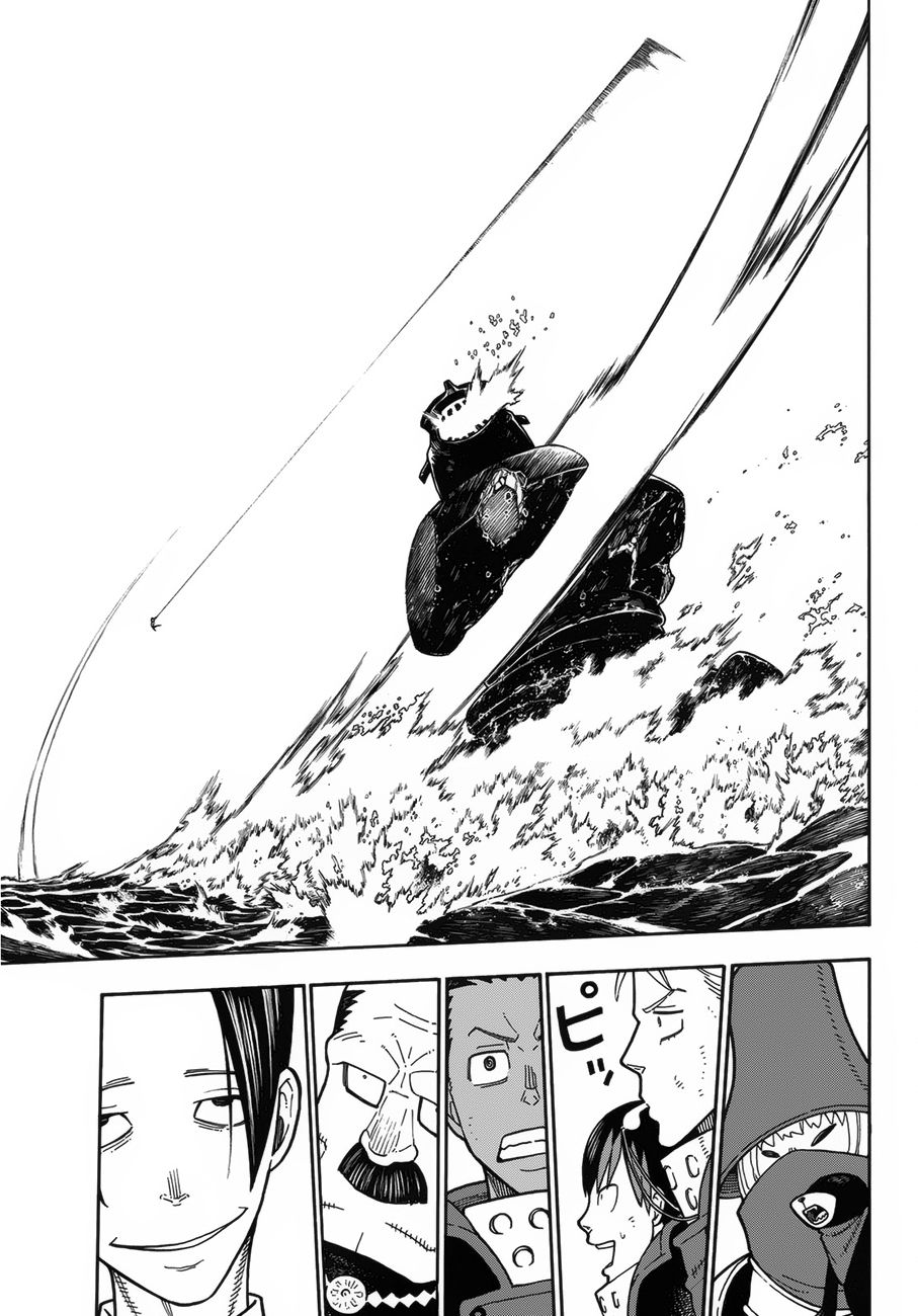 Page 17 of Chapter 215