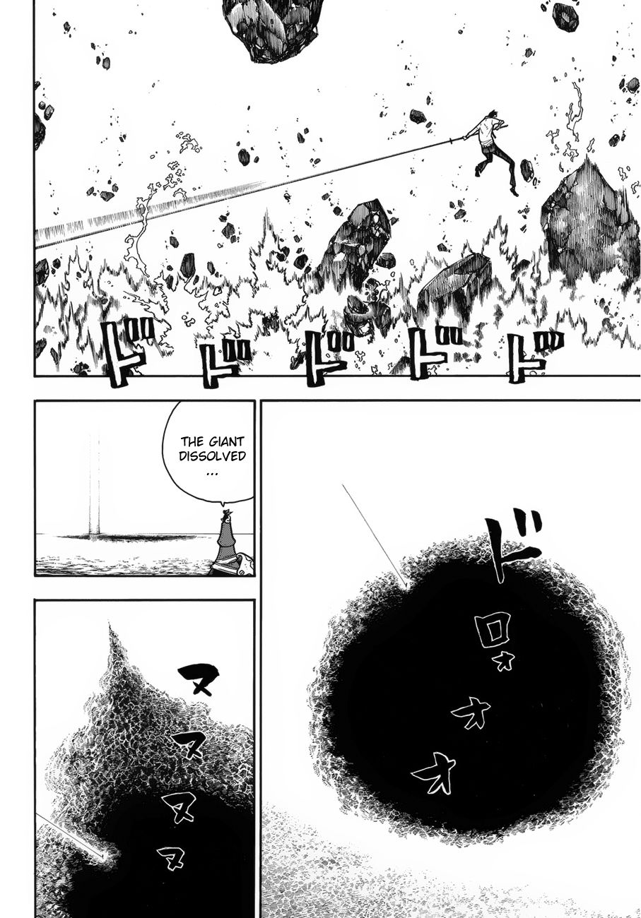 Page 18 of Chapter 215