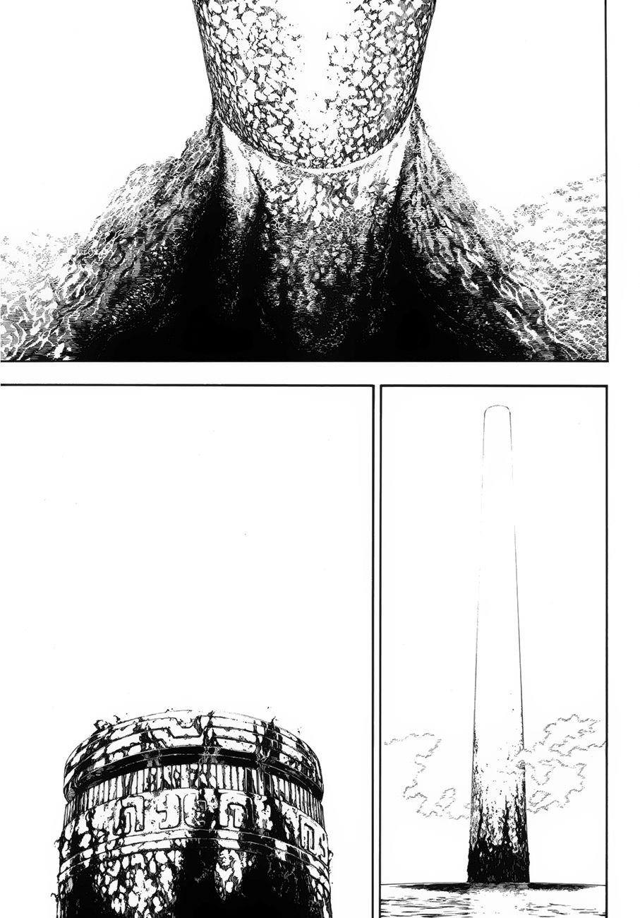 Page 19 of Chapter 215