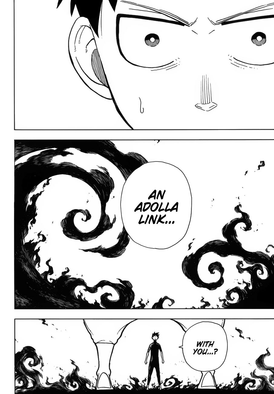 Page 3 of Chapter 216