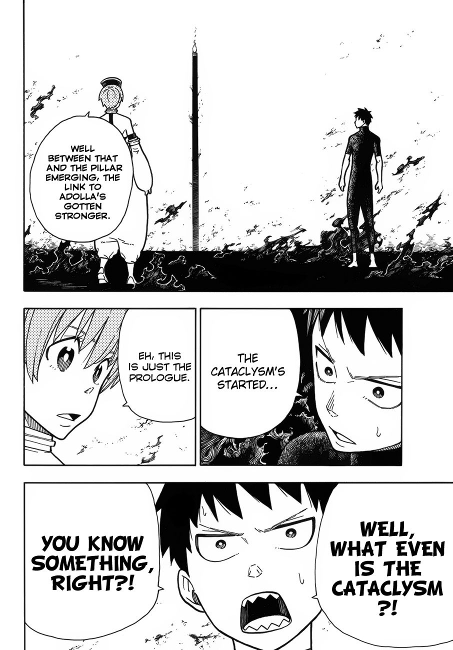 Page 5 of Chapter 216