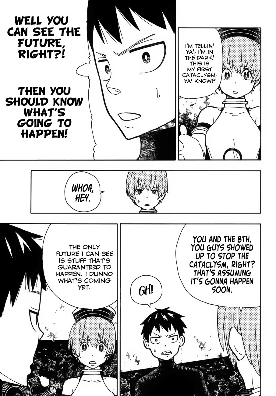 Page 6 of Chapter 216
