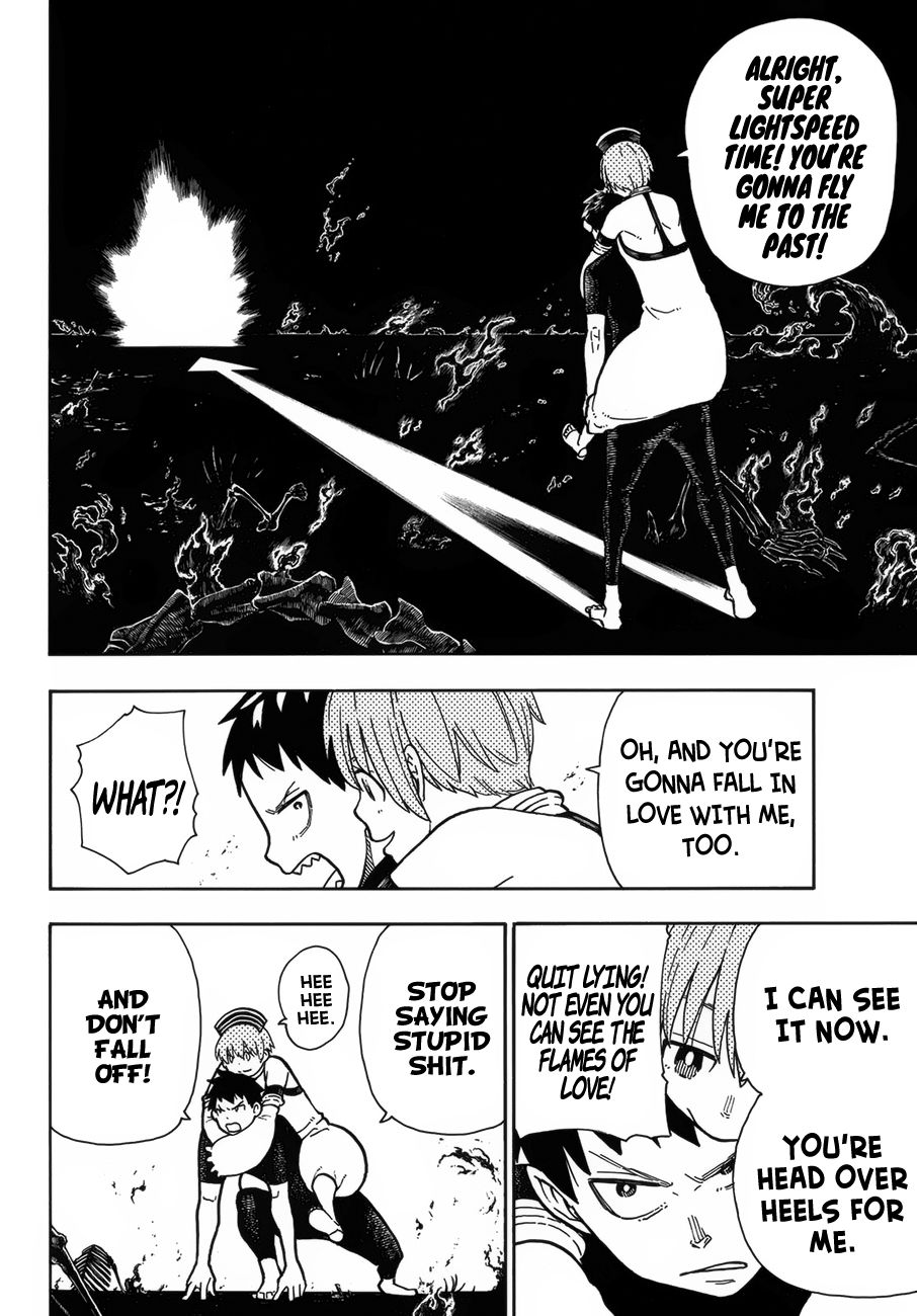 Page 9 of Chapter 216