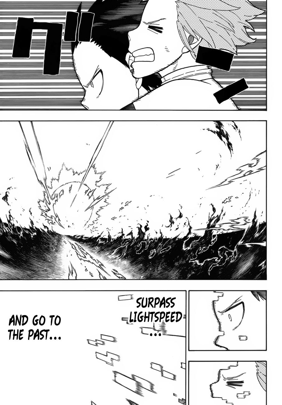 Page 10 of Chapter 216