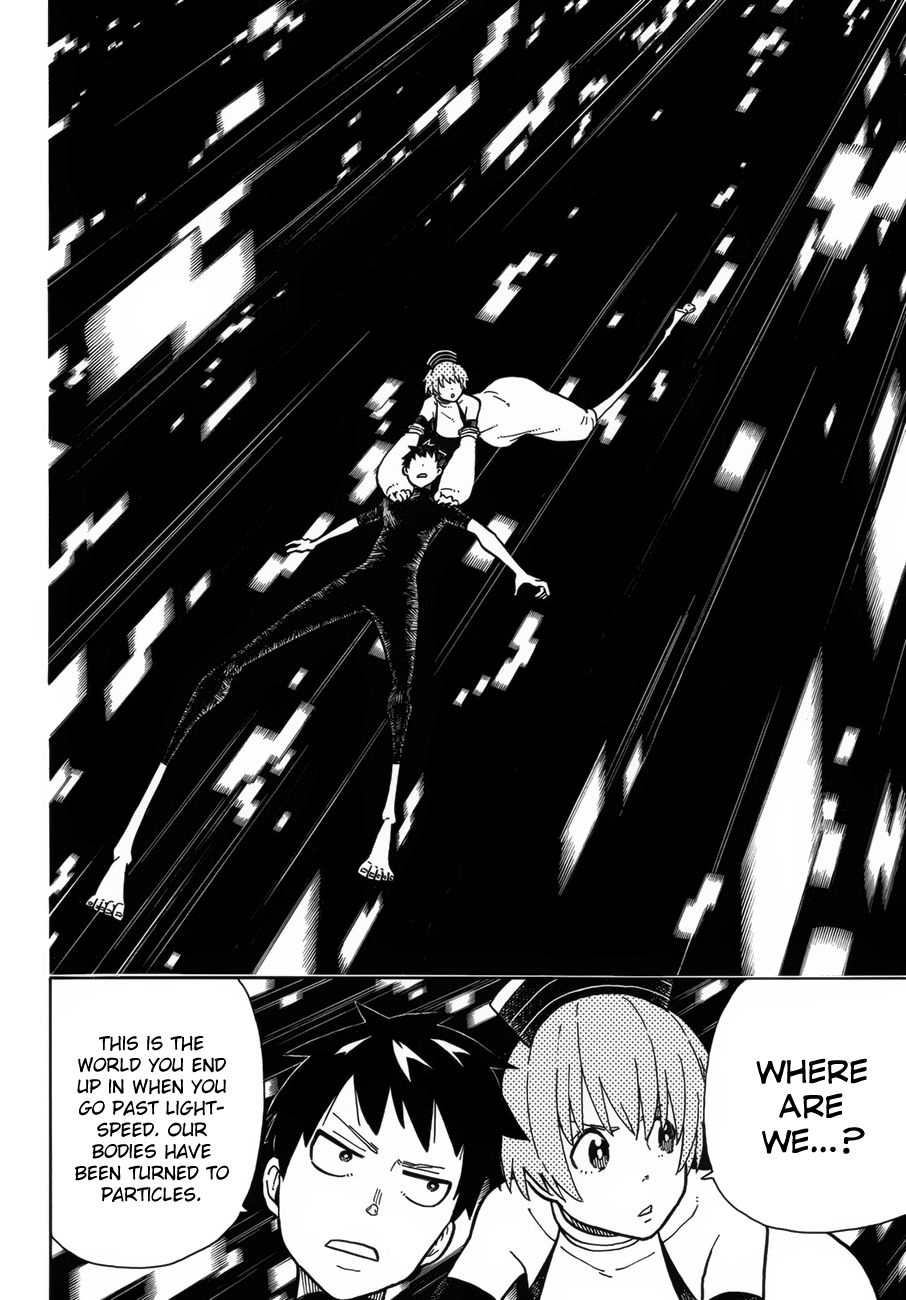Page 11 of Chapter 216