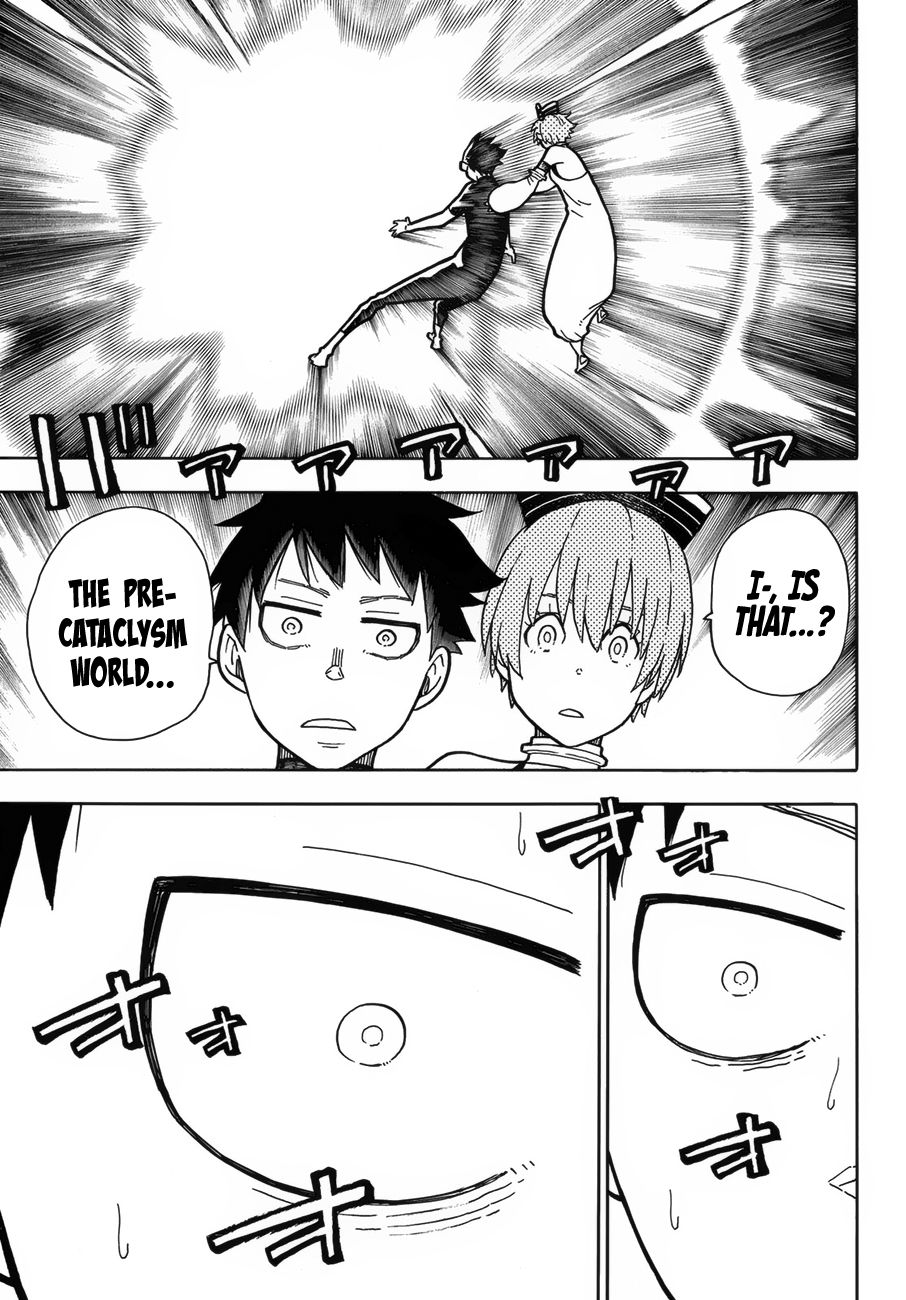 Page 12 of Chapter 216