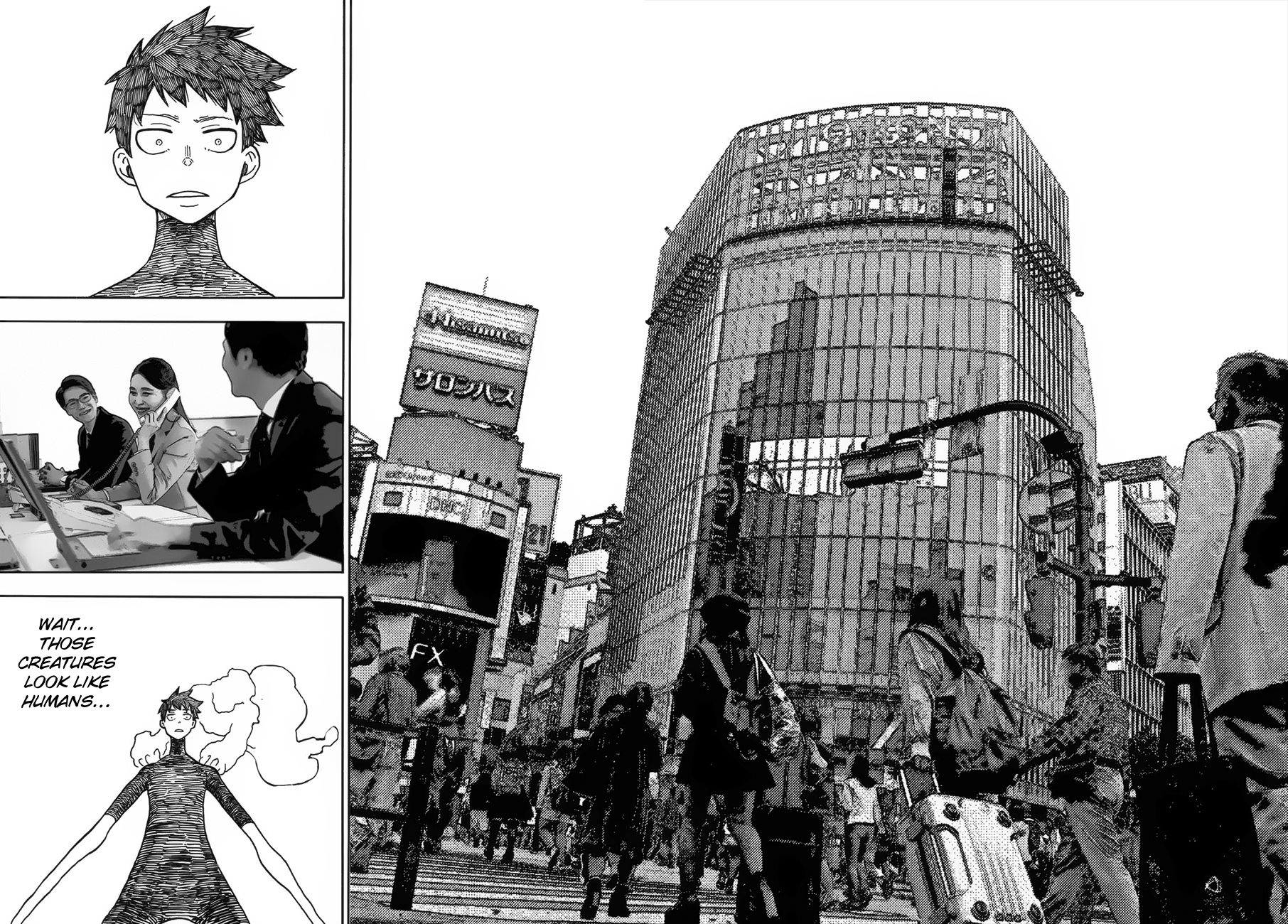 Page 14 of Chapter 216