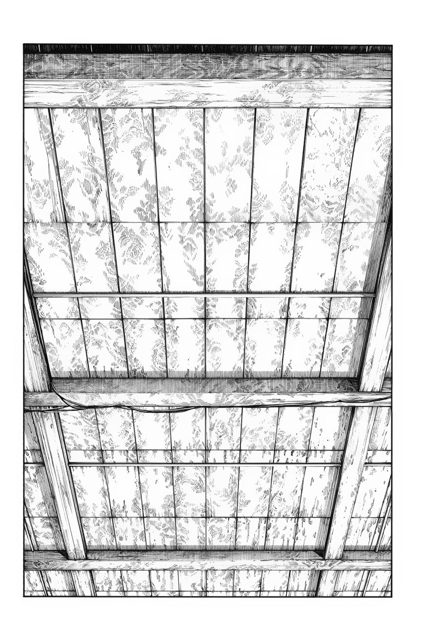 Page 16 of Chapter 216