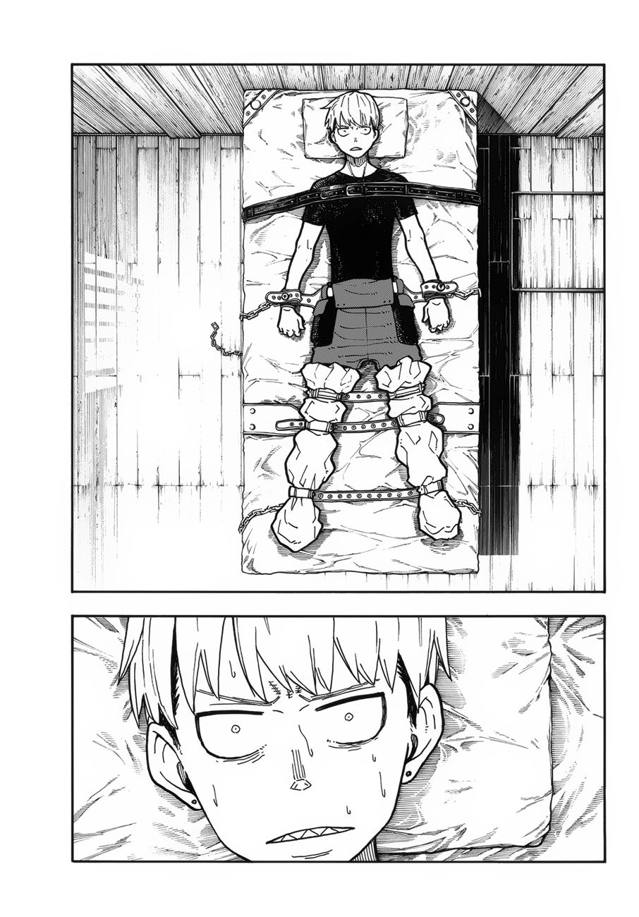 Page 17 of Chapter 216