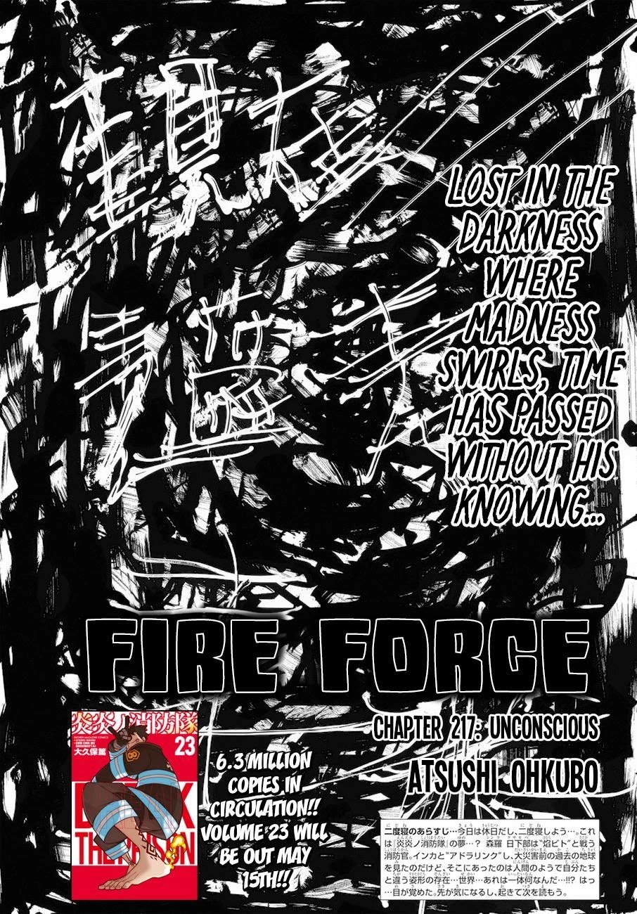 Page 1 of Chapter 217