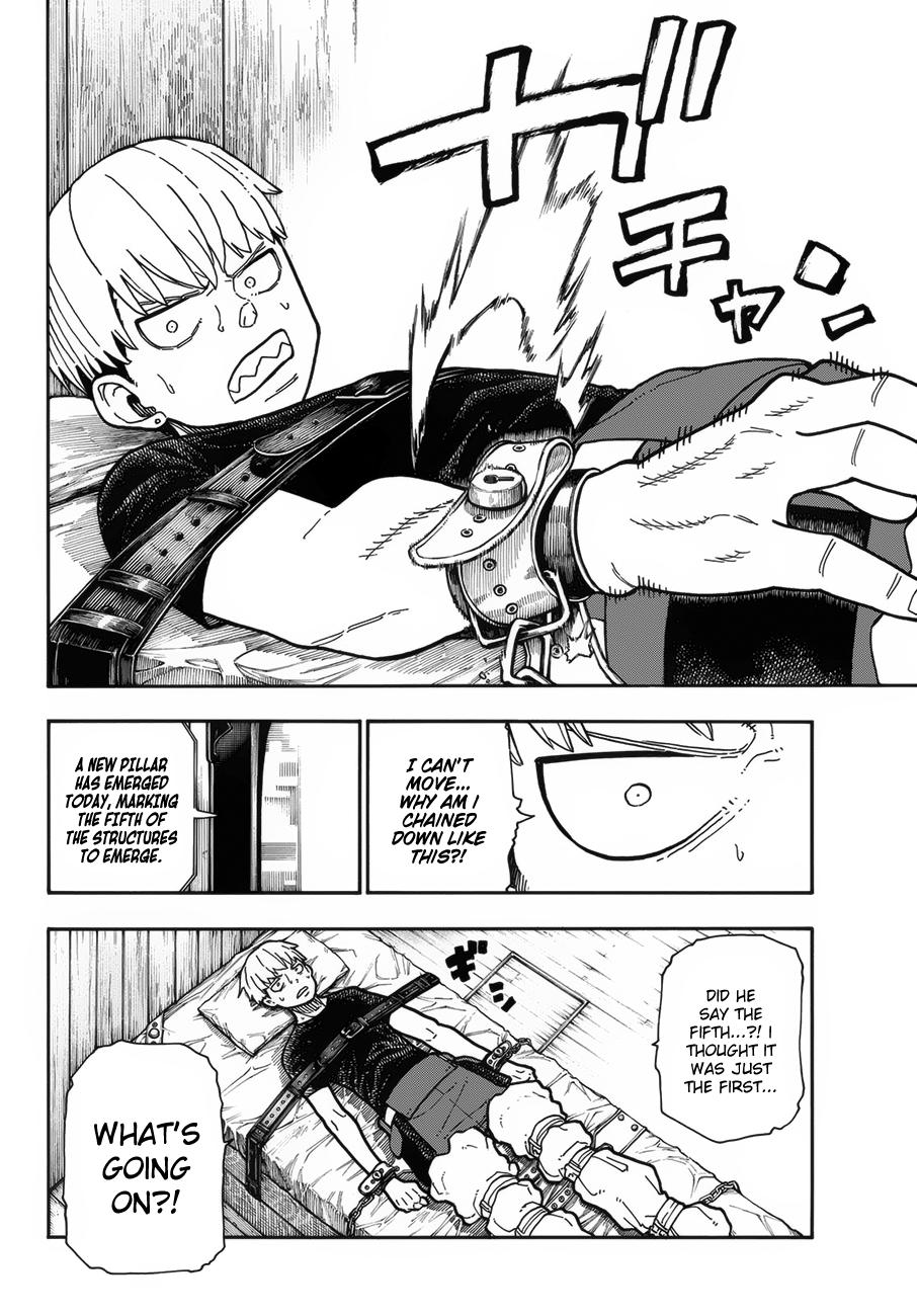 Page 3 of Chapter 217