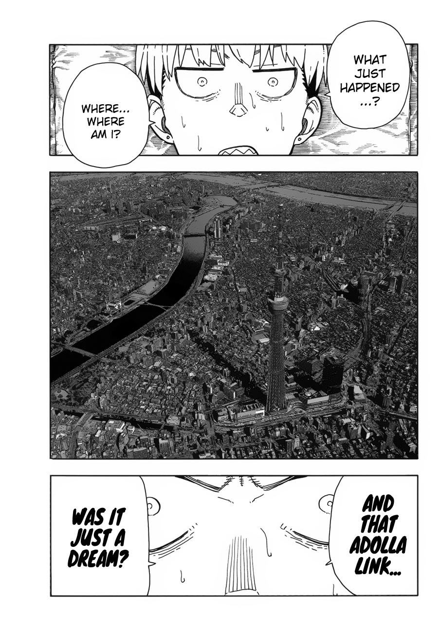 Page 4 of Chapter 217