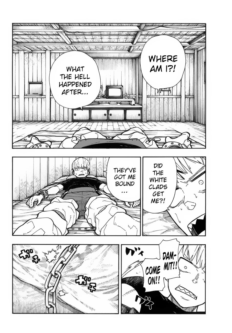 Page 5 of Chapter 217