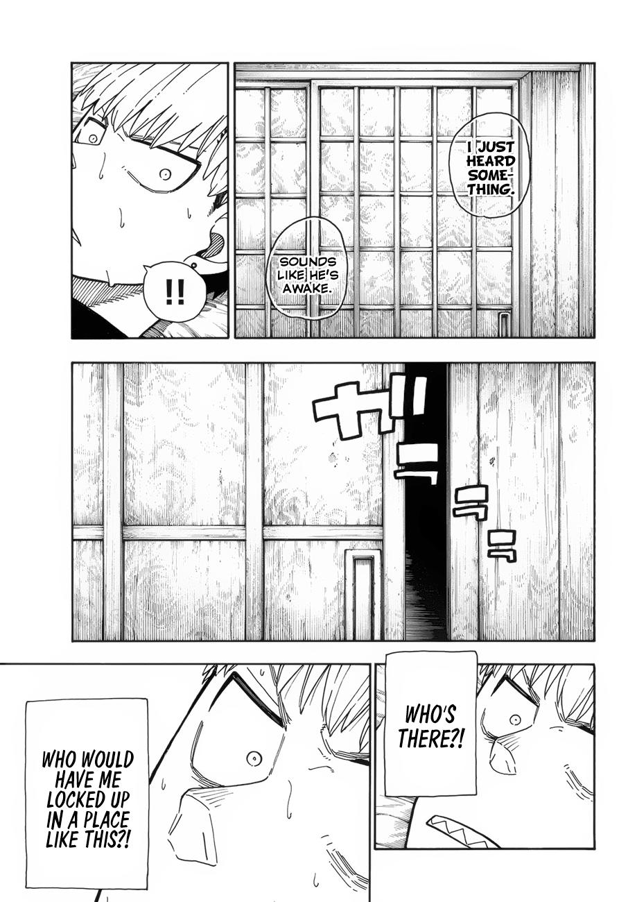 Page 6 of Chapter 217