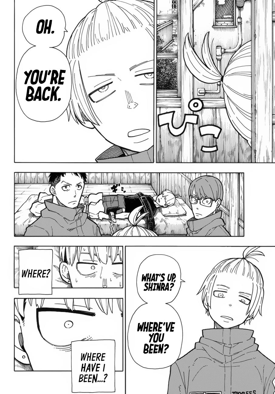 Page 9 of Chapter 217