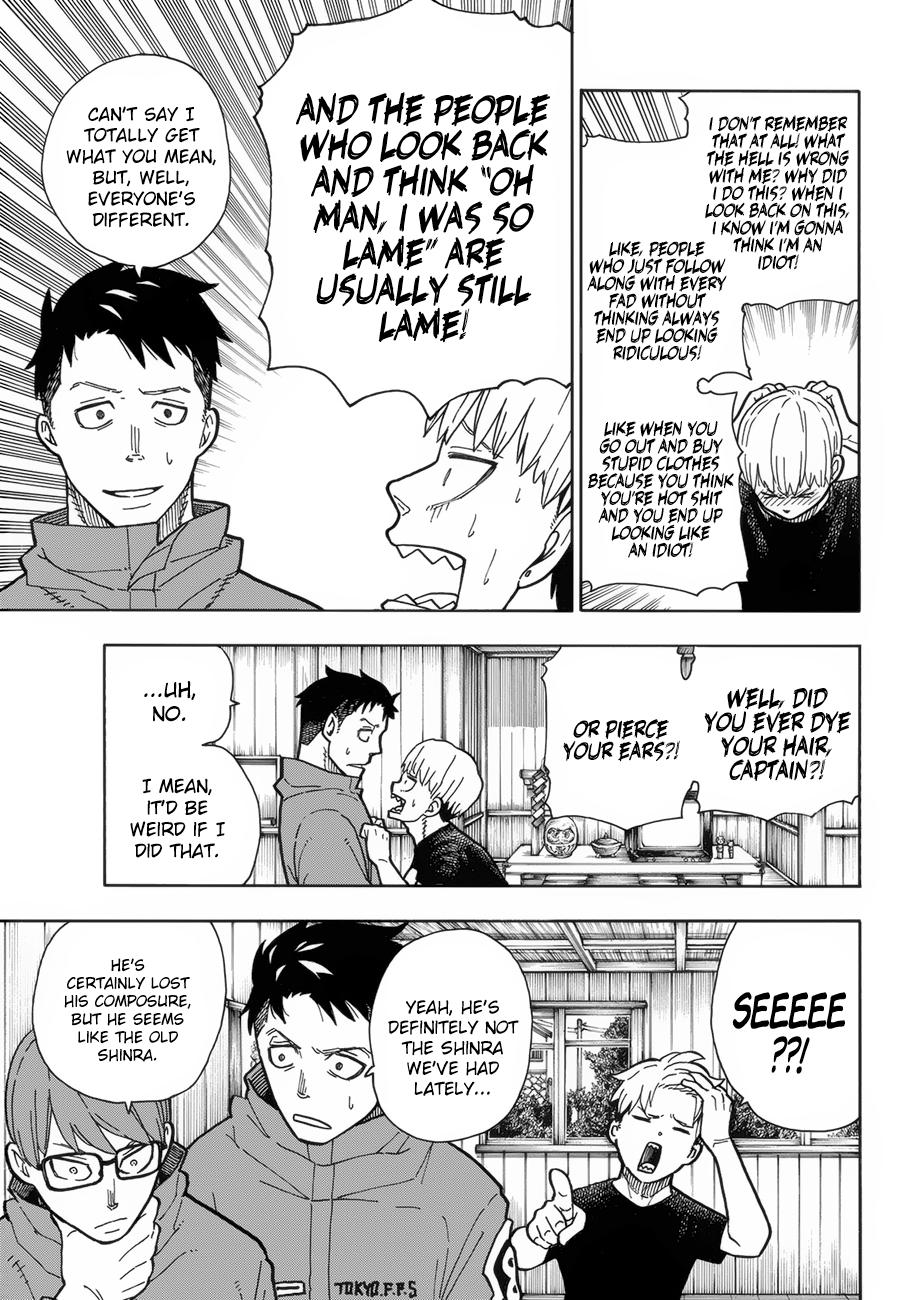 Page 12 of Chapter 217