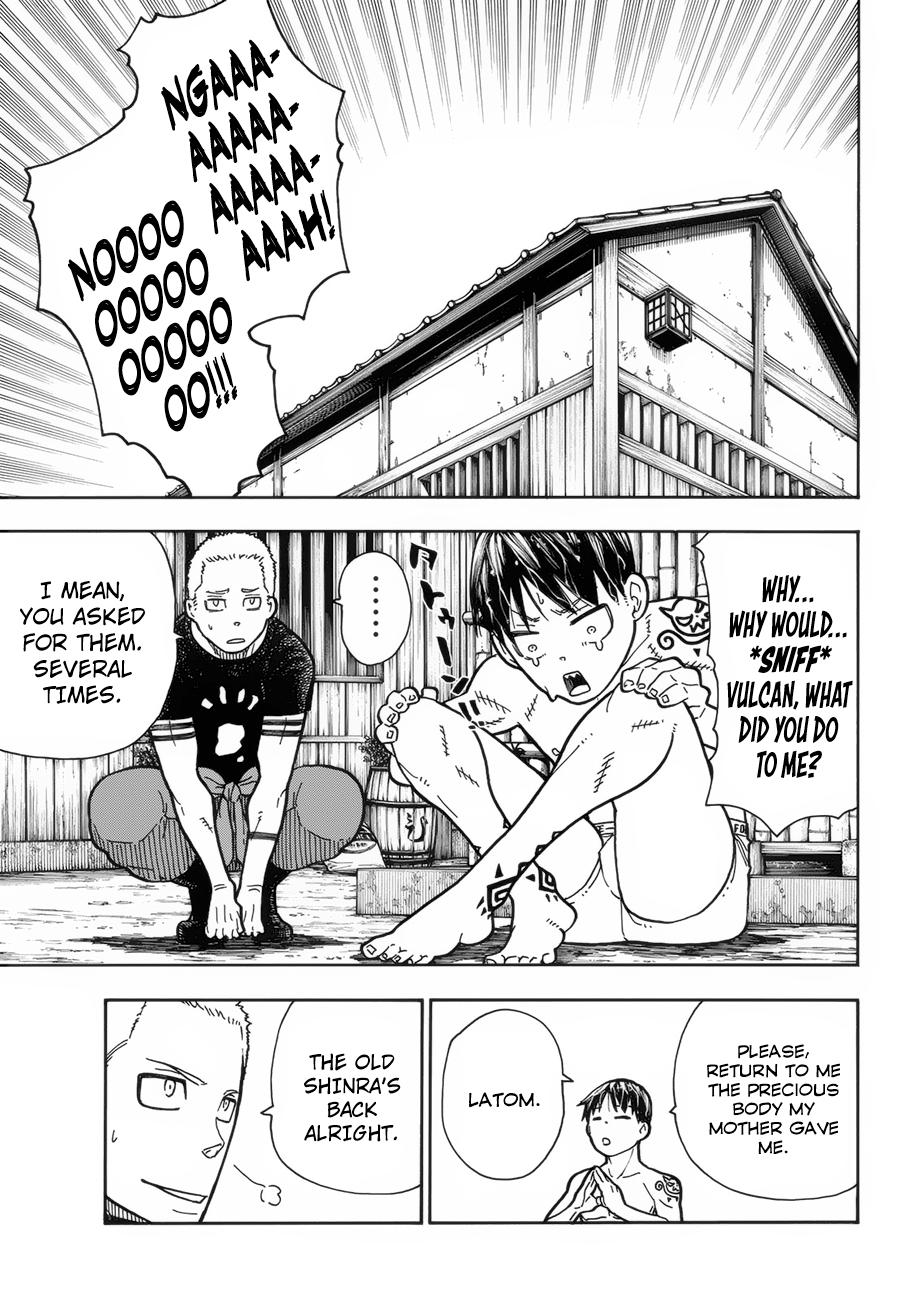 Page 16 of Chapter 217