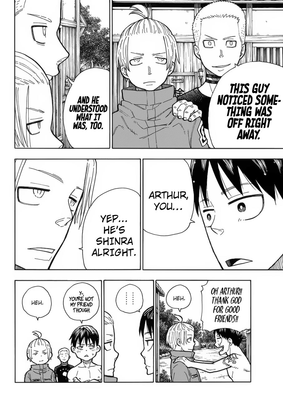 Page 17 of Chapter 217