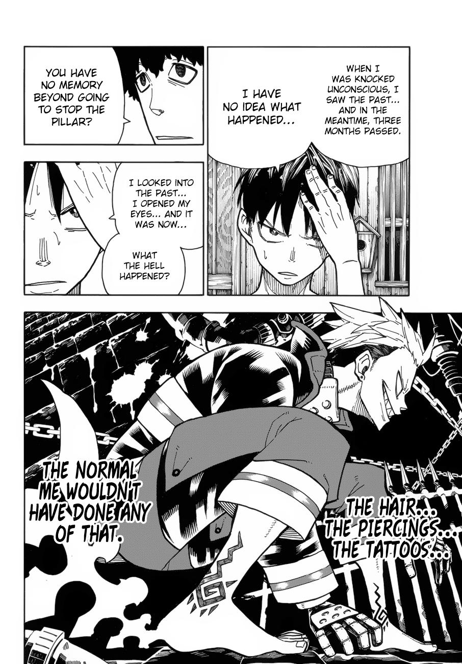 Page 19 of Chapter 217