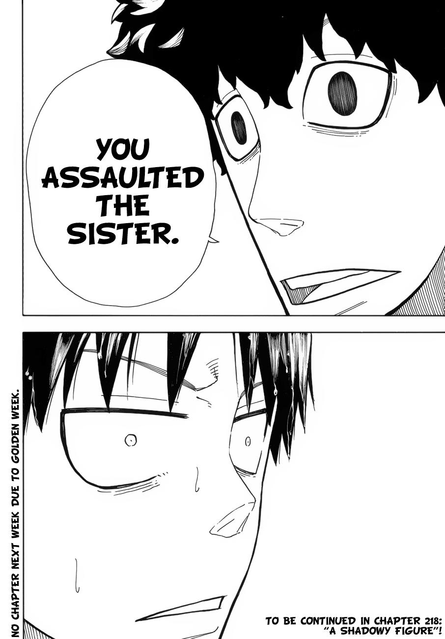 Page 21 of Chapter 217