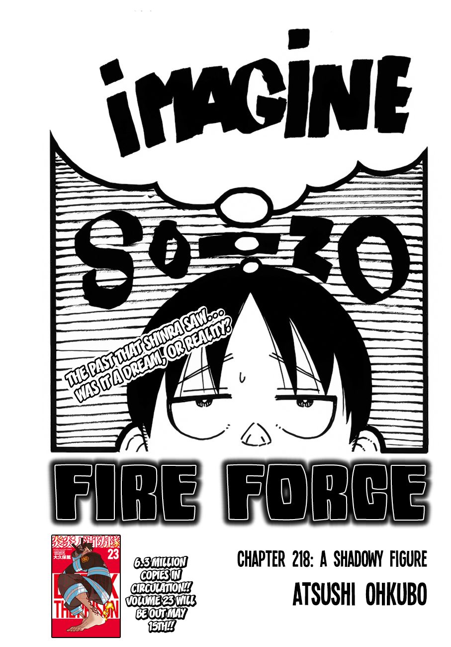Page 1 of Chapter 218