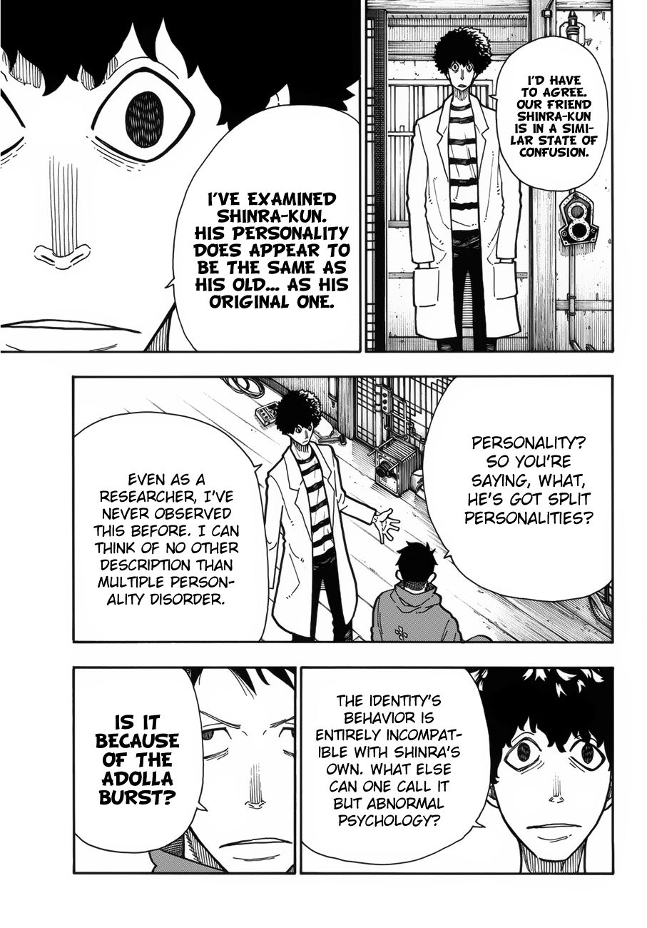 Page 4 of Chapter 218