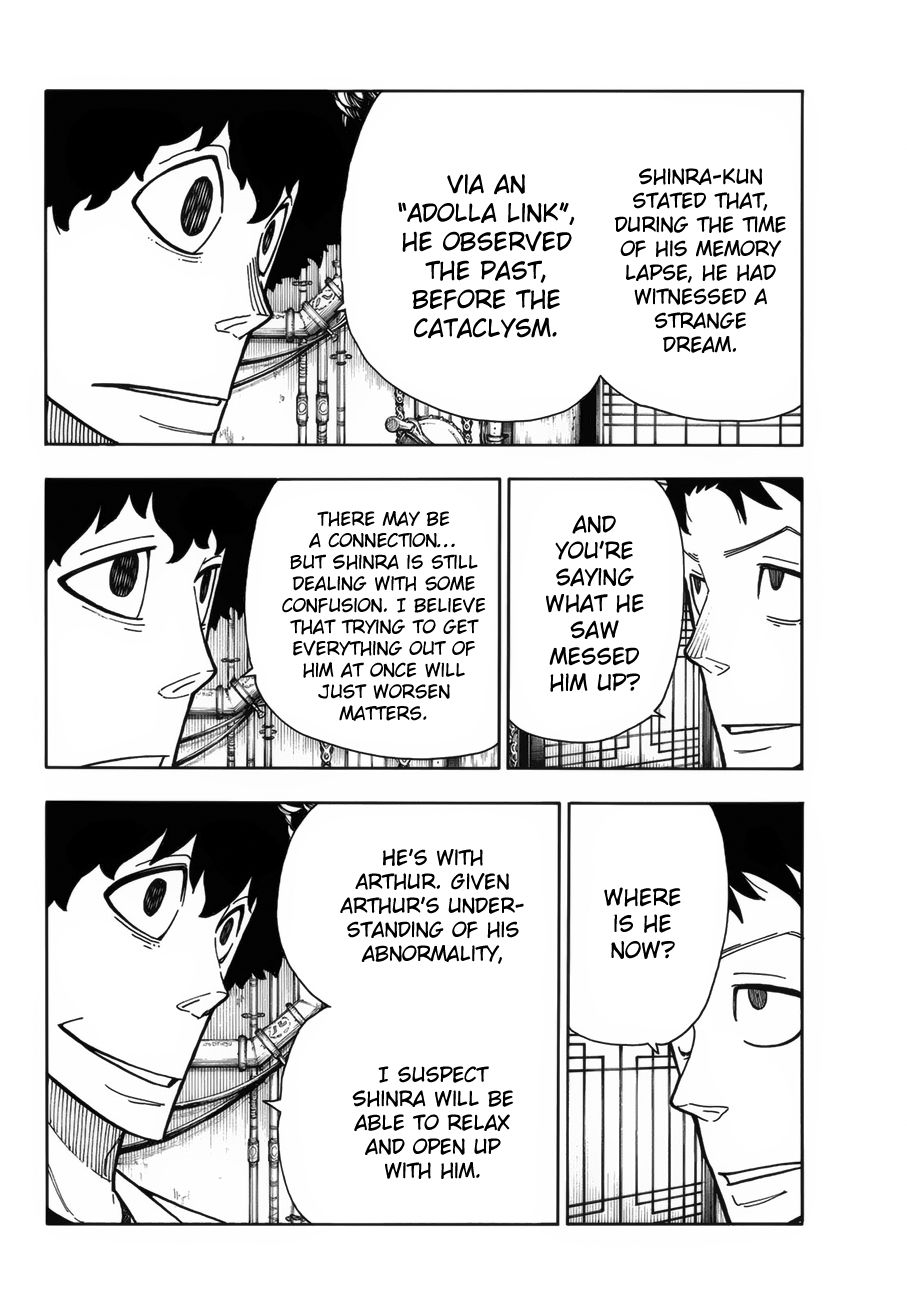 Page 5 of Chapter 218
