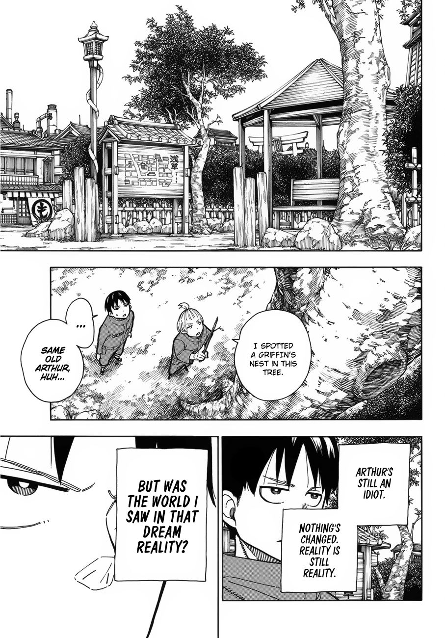 Page 6 of Chapter 218