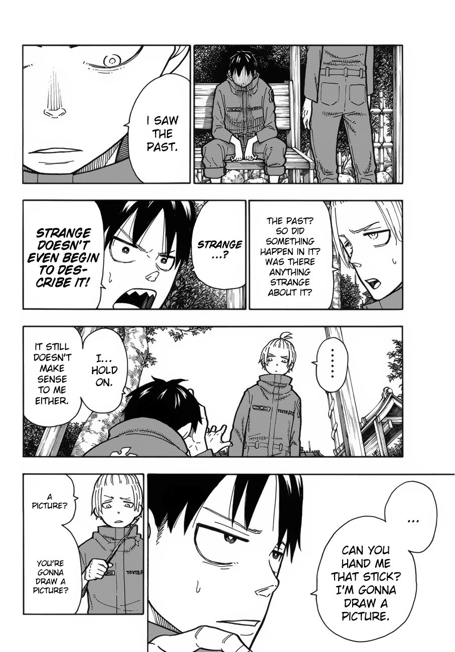 Page 9 of Chapter 218