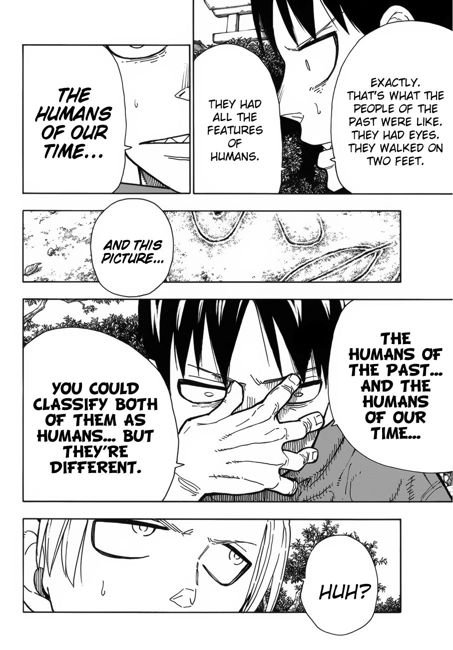 Page 11 of Chapter 218