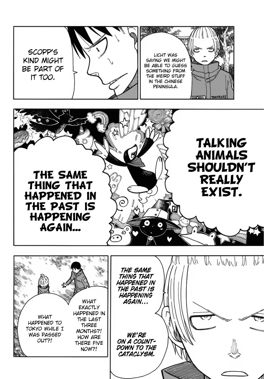 Page 13 of Chapter 218