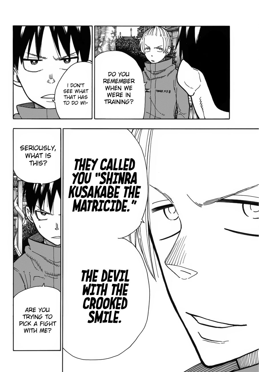 Page 15 of Chapter 218