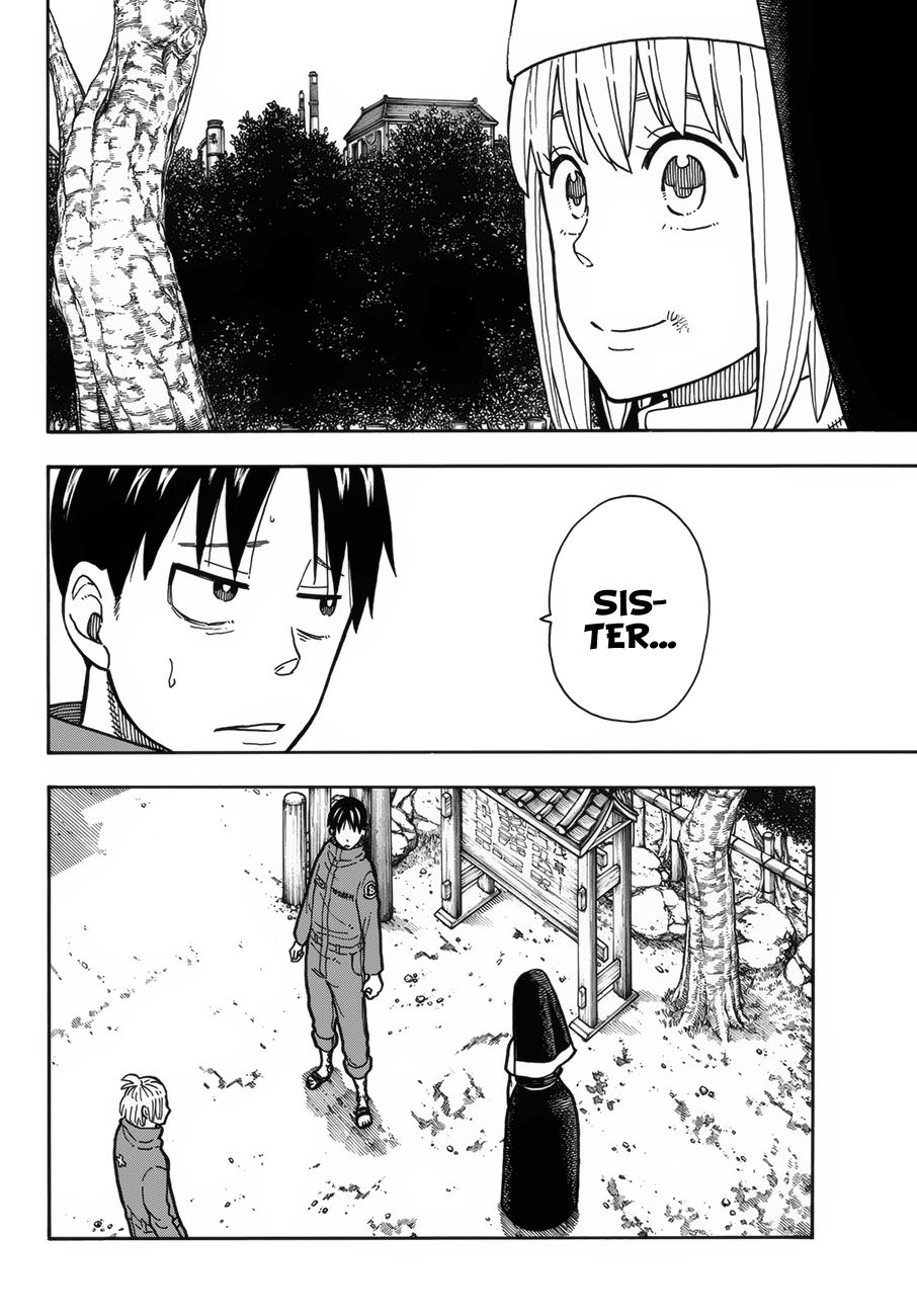 Page 3 of Chapter 219