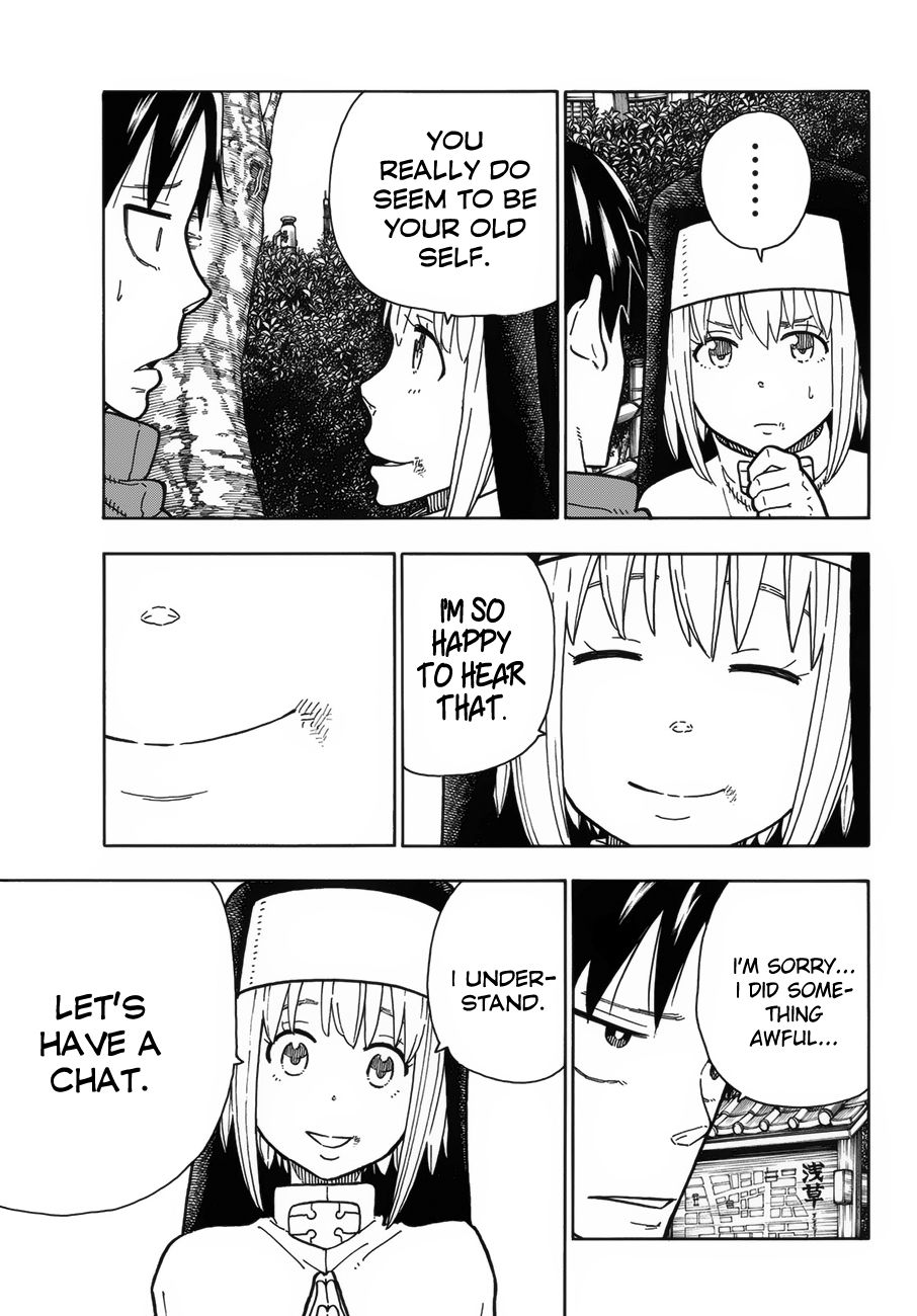 Page 4 of Chapter 219