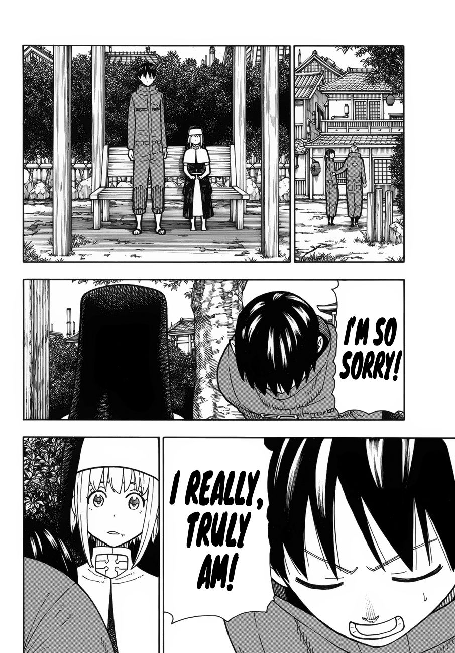 Page 5 of Chapter 219