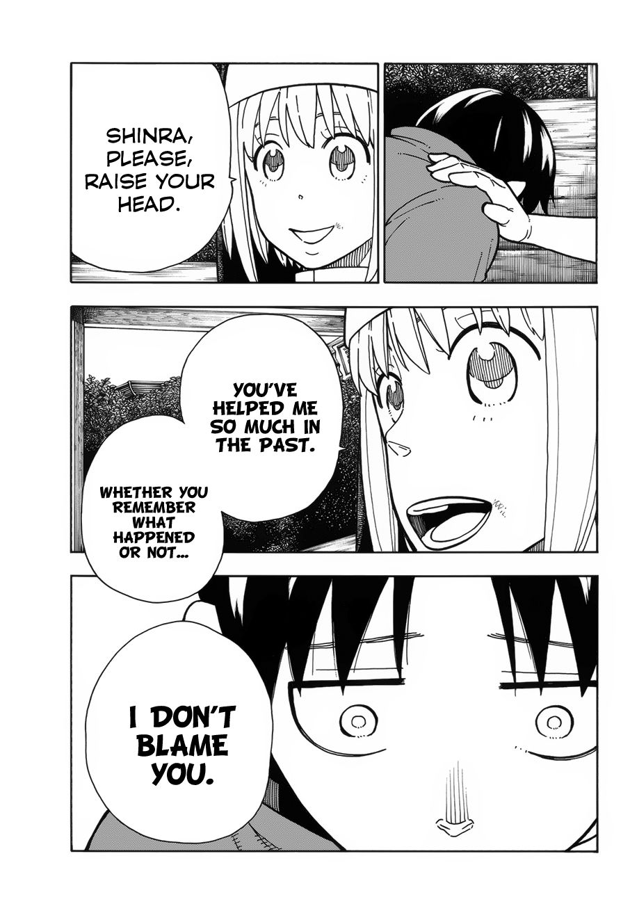 Page 6 of Chapter 219