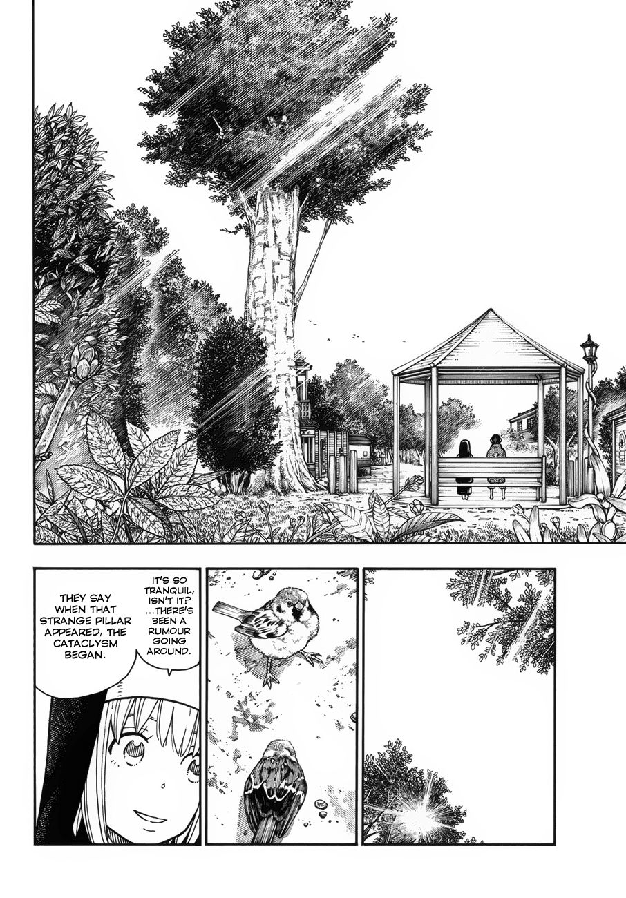 Page 7 of Chapter 219