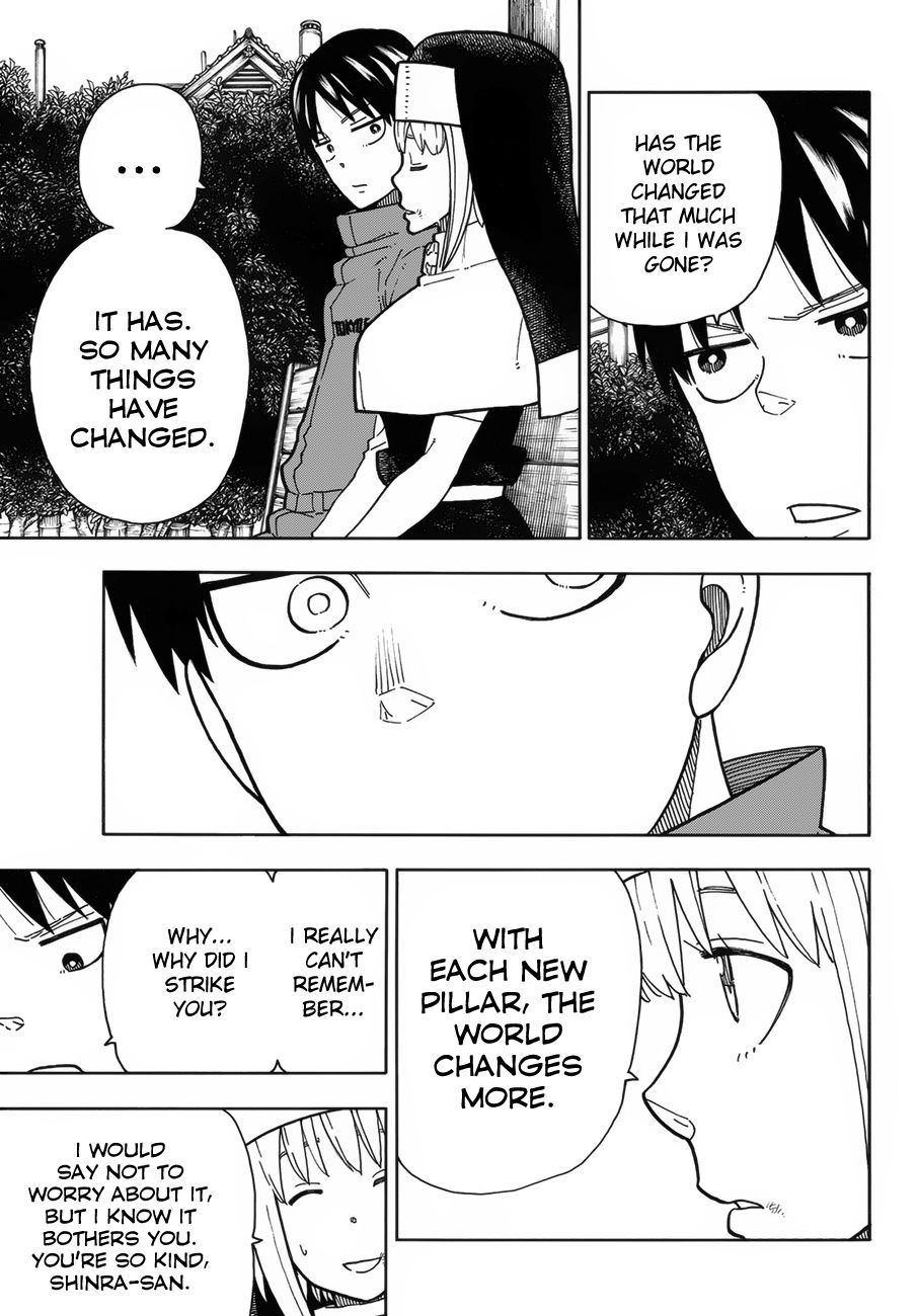 Page 8 of Chapter 219