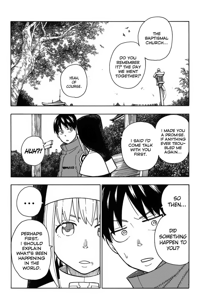 Page 9 of Chapter 219