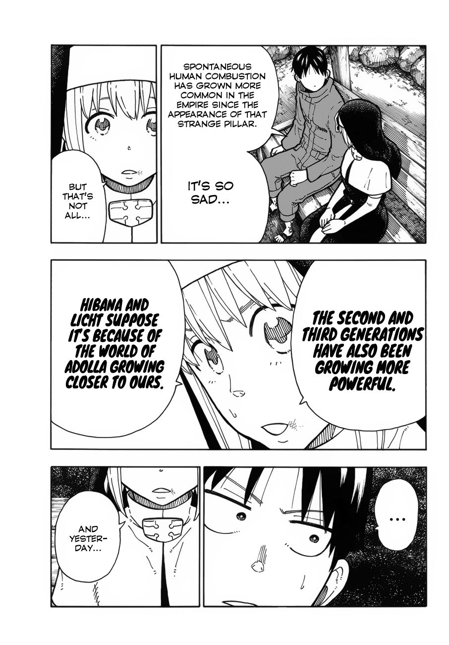 Page 10 of Chapter 219