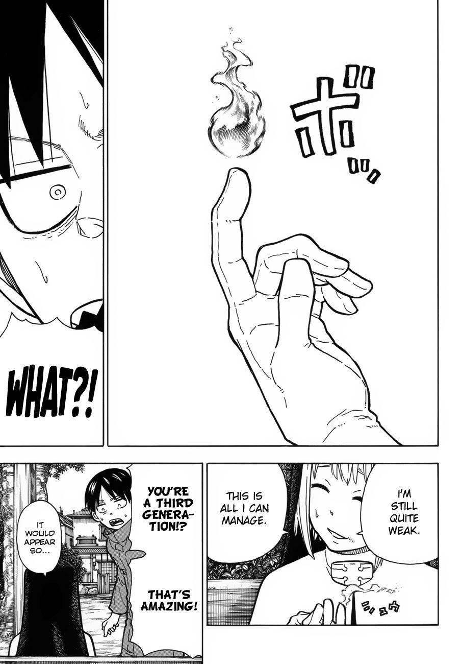 Page 12 of Chapter 219