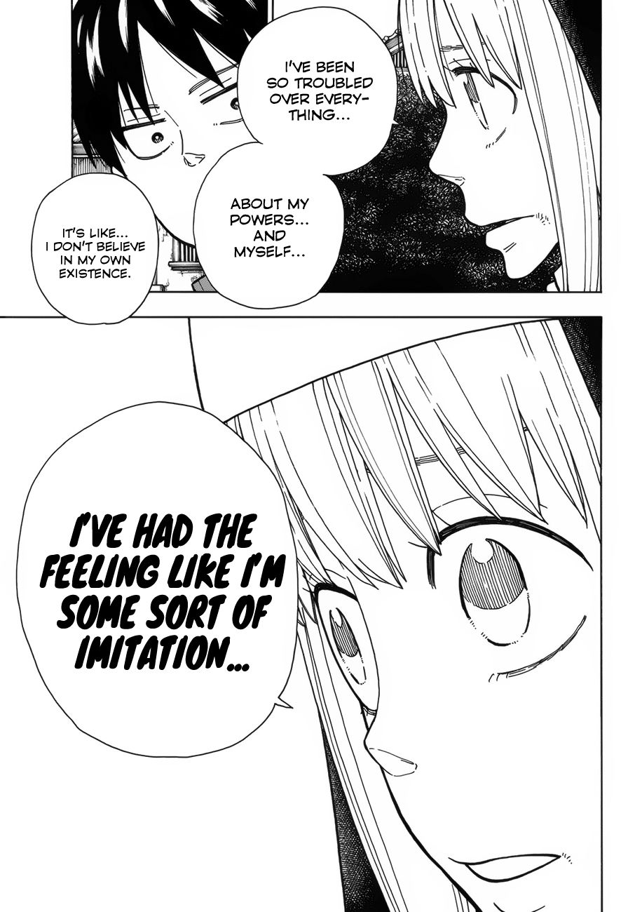 Page 14 of Chapter 219