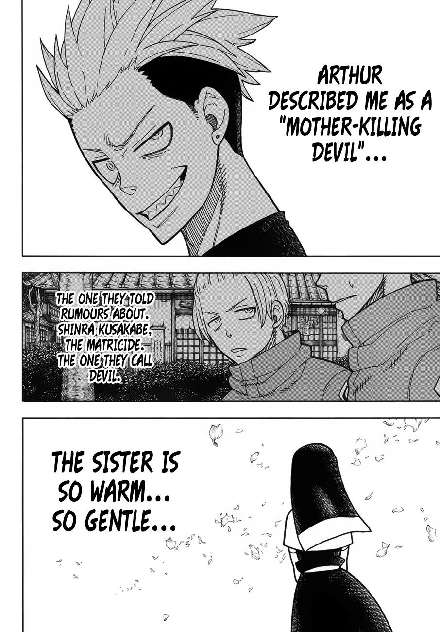 Page 17 of Chapter 219