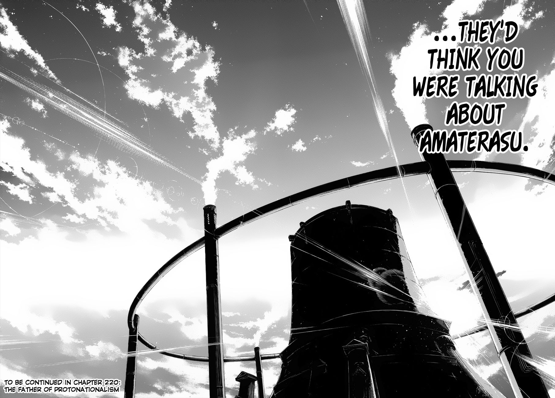 Page 19 of Chapter 219